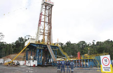 «Белоруснефть» пробурила шестую скважину в Эквадоре