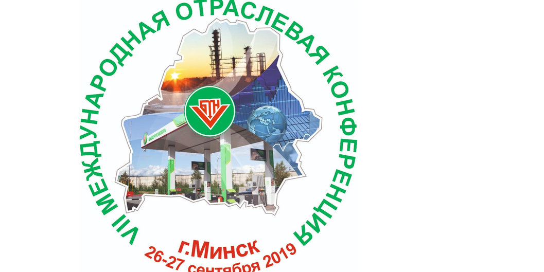 ДЕЛОВАЯ ОТКРОВЕННОСТЬ