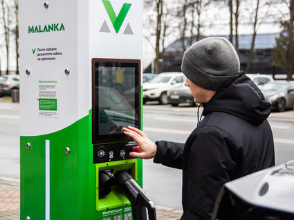 Malanka меняет тарифы на зарядку электромобилей