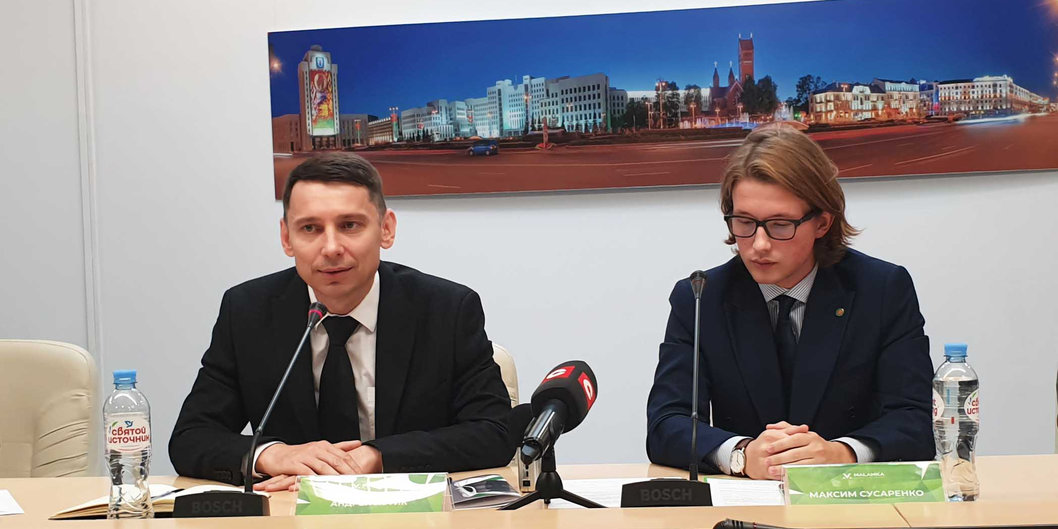 МОБИЛЬНОЕ ПРИЛОЖЕНИЕ ДЛЯ ЭЛЕКТРОМОБИЛИСТОВ ЗАПУСТИЛИ В БЕЛАРУСИ