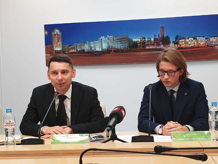 МОБИЛЬНОЕ ПРИЛОЖЕНИЕ ДЛЯ ЭЛЕКТРОМОБИЛИСТОВ ЗАПУСТИЛИ В БЕЛАРУСИ