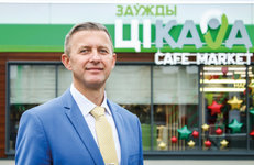 ПО СТОЛИЧНОМУ СЧЕТУ.  