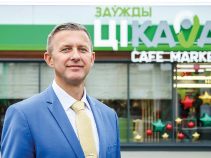 ПО СТОЛИЧНОМУ СЧЕТУ.  