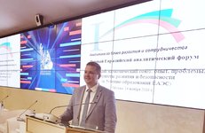 НЕБЕСА ПОЛНЫ УГРОЗ