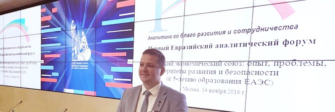 НЕБЕСА ПОЛНЫ УГРОЗ