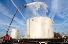 Огненный урок