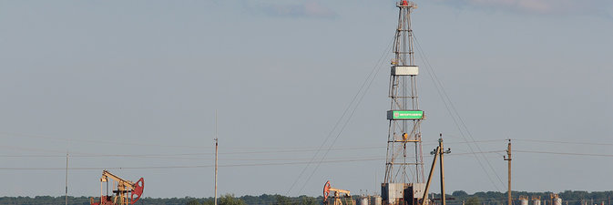 «Белоруснефть» и «Укргаздобыча»  подпишут новый контракт 