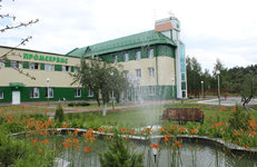 НОВЫЙ ИМПУЛЬС В РАЗВИТИИ