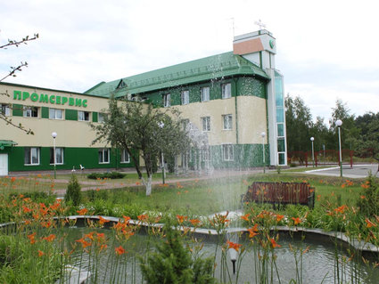 НОВЫЙ ИМПУЛЬС В РАЗВИТИИ