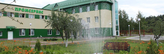 НОВЫЙ ИМПУЛЬС В РАЗВИТИИ