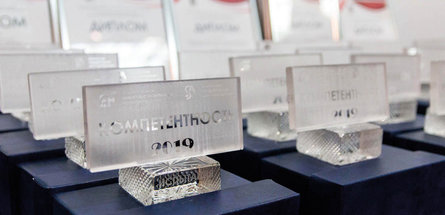 СТАТУС ОБЯЗЫВАЕТ