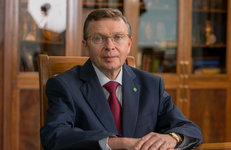 НОВЫЙ НЕФТЯНОЙ ГОД