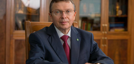 НОВЫЙ НЕФТЯНОЙ ГОД