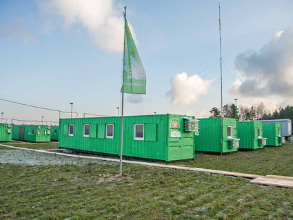 ЮЖНЫЙ ВЕКТОР