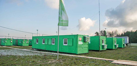 ЮЖНЫЙ ВЕКТОР