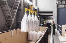 Непрерывный процесс повышения эффективности