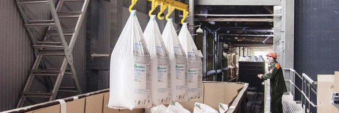 Непрерывный процесс повышения эффективности