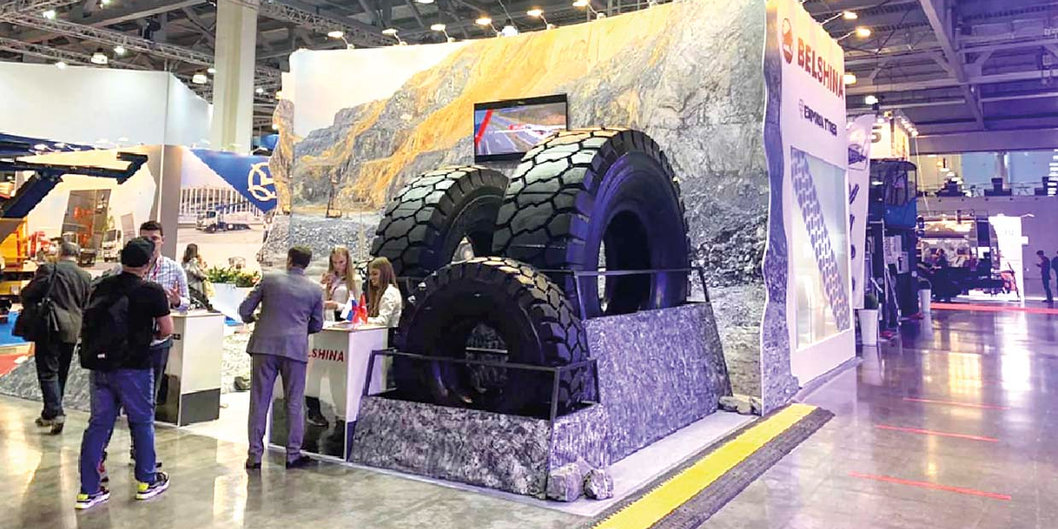 ШИНА ДЛЯ ИСПОЛИНА