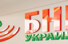 «БНК-Украина» возглавит Евгений Поспелов 