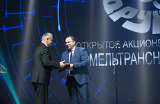 Поздравления с 55-летием принимает ОАО «Гомельтранснефть Дружба»