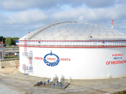Лучшие работники ОАО «Гомельтранснефть Дружба» 