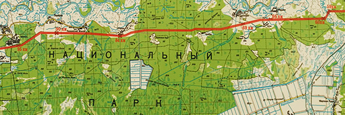 ОАО «Гомельтранснефть Дружба» провело работы на линейной части
