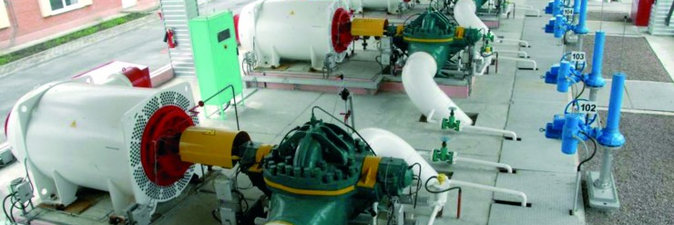 ГОМЕЛЬСКАЯ 