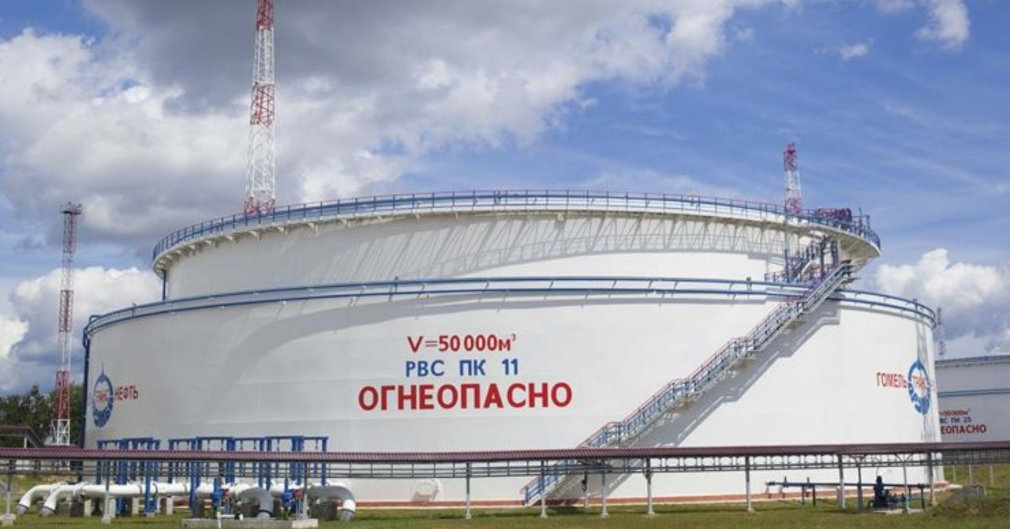 Профессиональная дружба: об итогах и событиях ОАО «Гомельтранснефть Дружба»