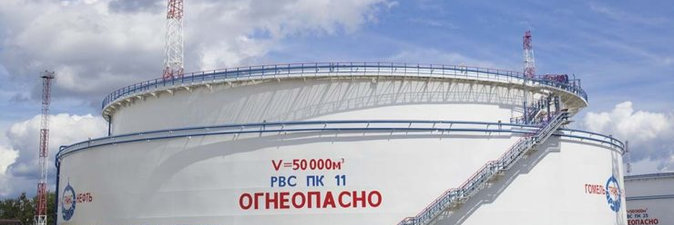 Профессиональная дружба: об итогах и событиях ОАО «Гомельтранснефть Дружба»