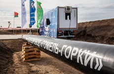 НОВАЯ НЕФТЯНАЯ АРТЕРИЯ