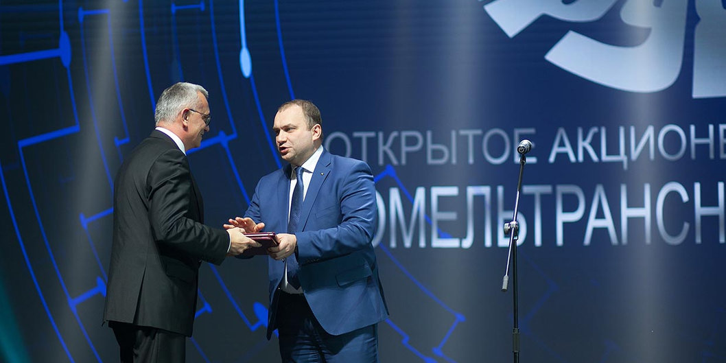 ДВИЖЕНИЕ УСПЕХА