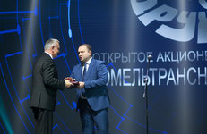 ДВИЖЕНИЕ УСПЕХА