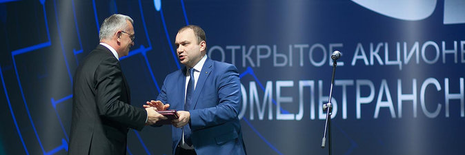 ДВИЖЕНИЕ УСПЕХА