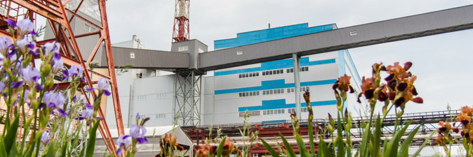 ИСКУССТВО БЫТЬ РЕНТАБЕЛЬНЫМ: «Гомельский химический завод» наращивает объемы производства и экспорта