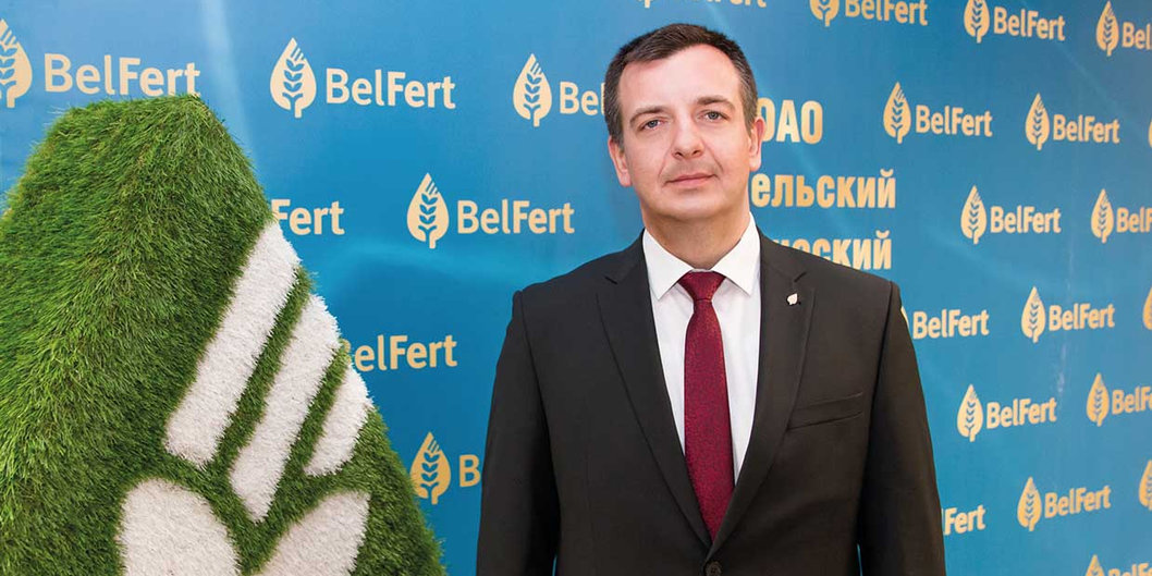 НЕТ ПРЕДЕЛА СОВЕРШЕНСТВУ. Как Гомельский химический завод создает конкурентное преимущество в реализации продукции 