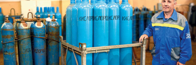 ОБЯЗАТЕЛЬНОЕ ОБНОВЛЕНИЕ. «Крион» инициирует полную замену парка газовых баллонов