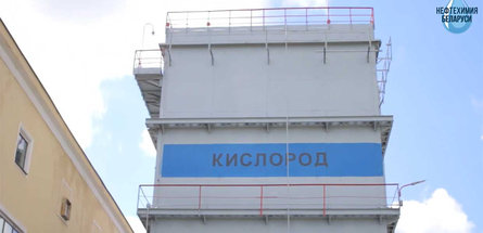 Как «Крион» производит медицинский кислород