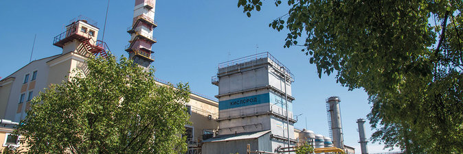 ХИМИКИ — НА ПЕРЕДОВОЙ