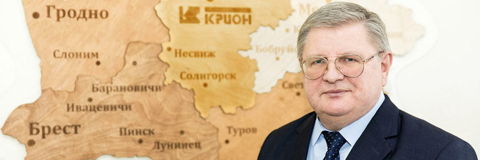 В ИНТЕНСИВНОМ РЕЖИМЕ. «Крион» нужен стране как воздух