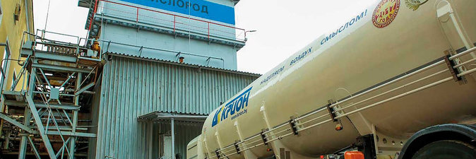 ГЛАВНЫЙ ПРОДУКТ «КРИОНА»