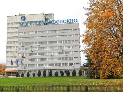 Компоненты для отбеливания продуктов из целлюлозы будут производить в ОАО «Могилевхимволокно»