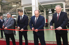 Есть новый завод!