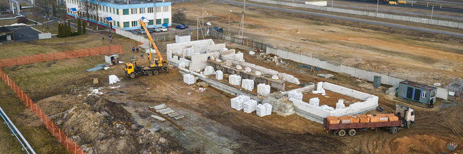 ТЕХНОЛОГИЯ ВЛАЖНОГО ОКИСЛЕНИЯ