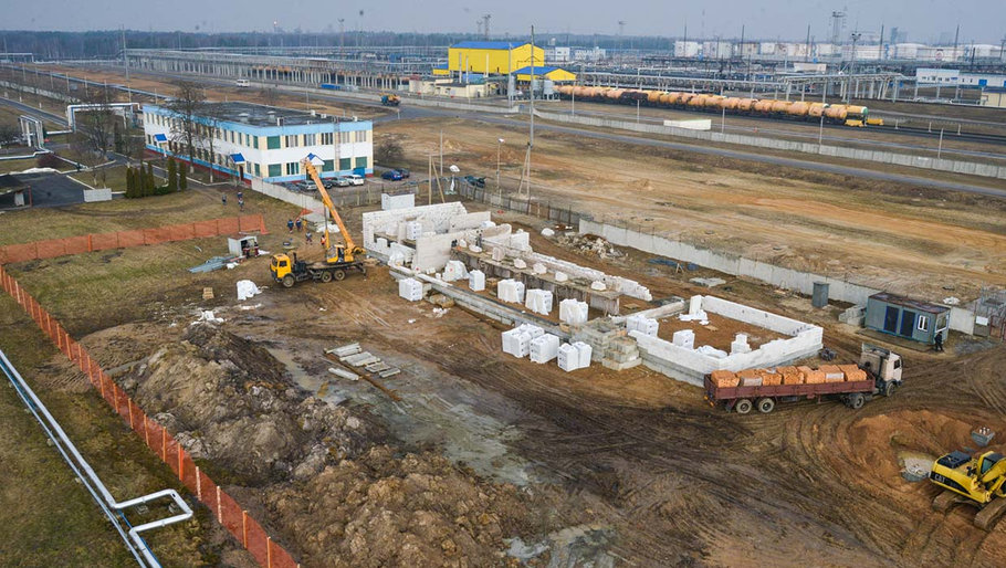 ТЕХНОЛОГИЯ ВЛАЖНОГО ОКИСЛЕНИЯ