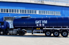 Мозырский НПЗ открывает сезон продаж битума 