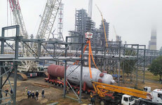 УСТАНОВЛЕННАЯ МОЩНОСТЬ