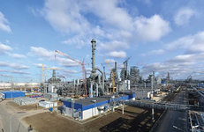 H-OIL: ЗАВЕРШАЮЩАЯ СТАДИЯ