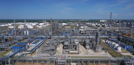 НОВЫЙ УРОВЕНЬ РАЗВИТИЯ. Мегапроект Мозырского НПЗ