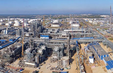 ЗАГРУЗКА КАТАЛИЗАТОРА