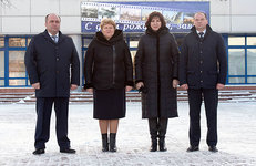 Диалог по существу